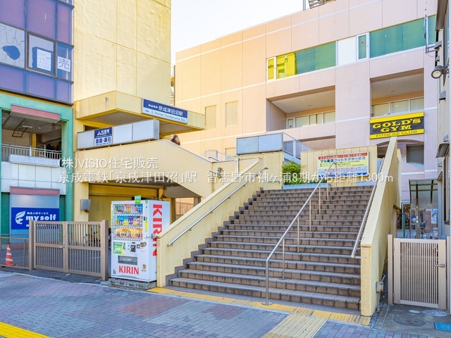 売買物件のサムネイル画像