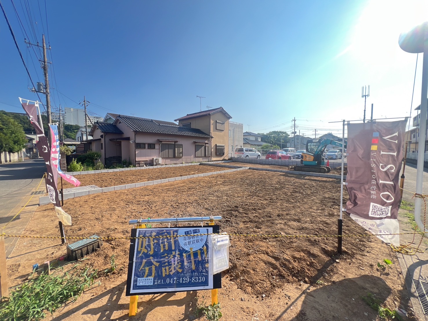 売買物件のサムネイル画像