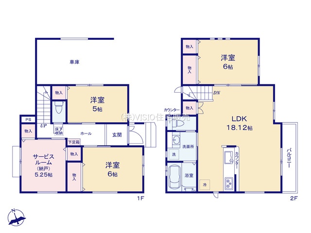 売買物件のサムネイル画像