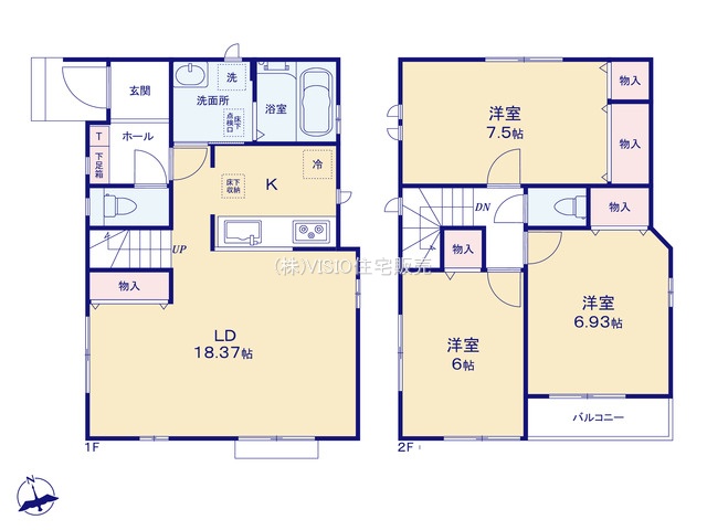 売買物件のサムネイル画像