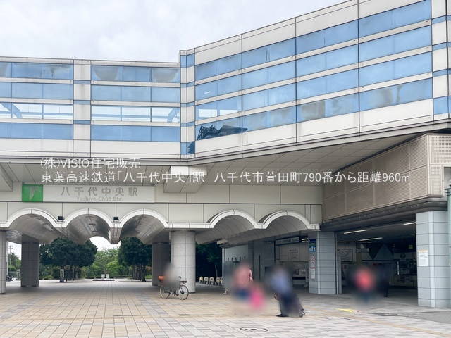 売買物件のサムネイル画像