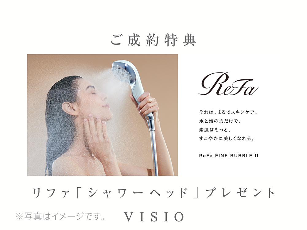 売買物件のサムネイル画像