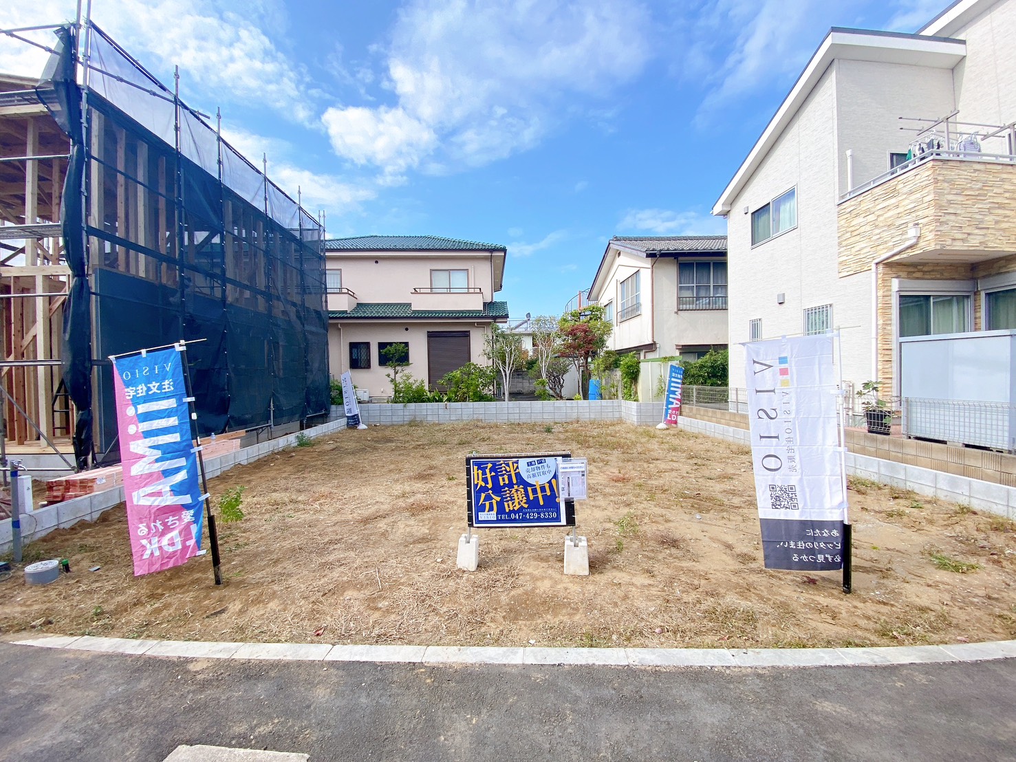 売買物件のサムネイル画像