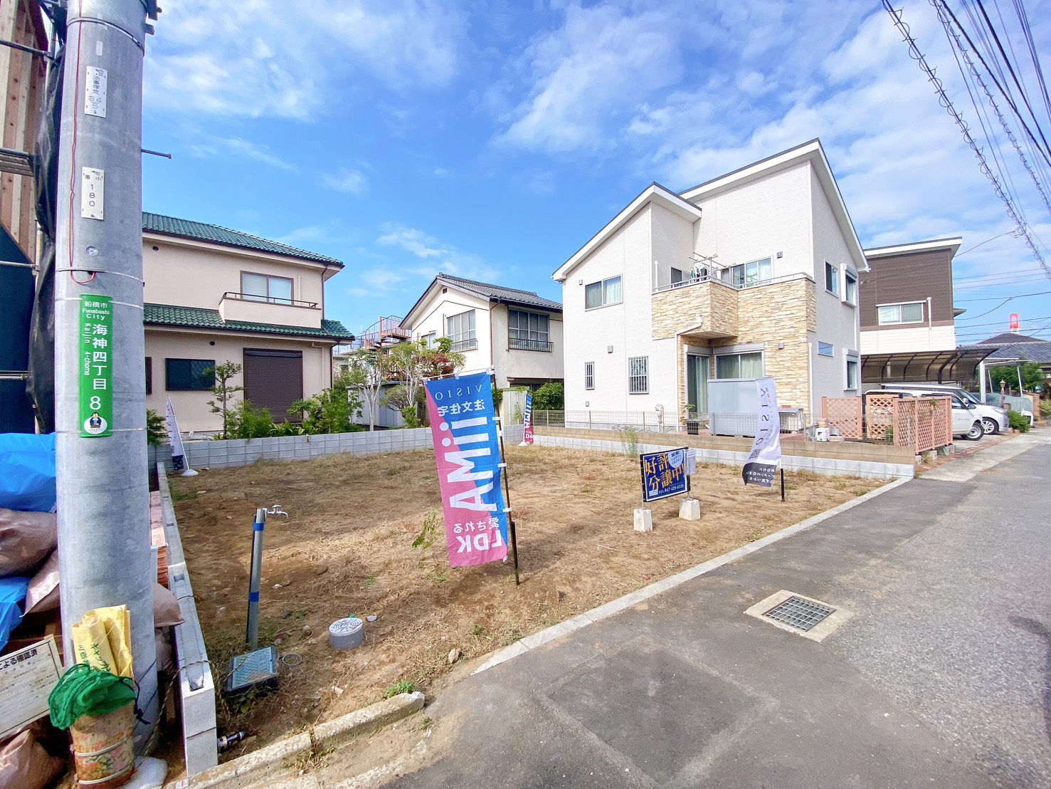 売買物件のサムネイル画像