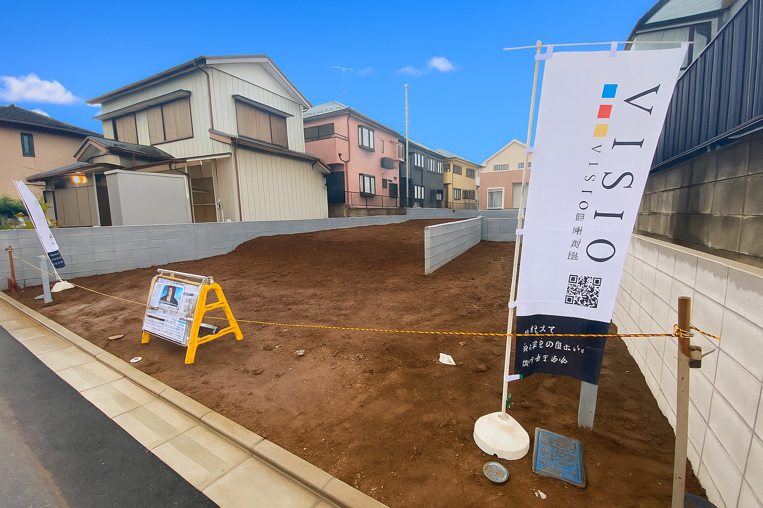 売買物件のサムネイル画像