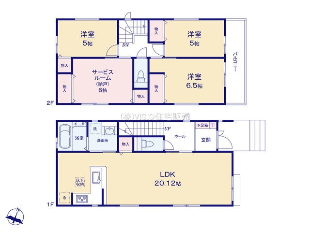 売買物件のサムネイル画像