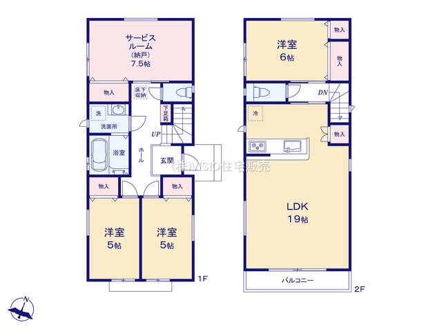 売買物件のサムネイル画像