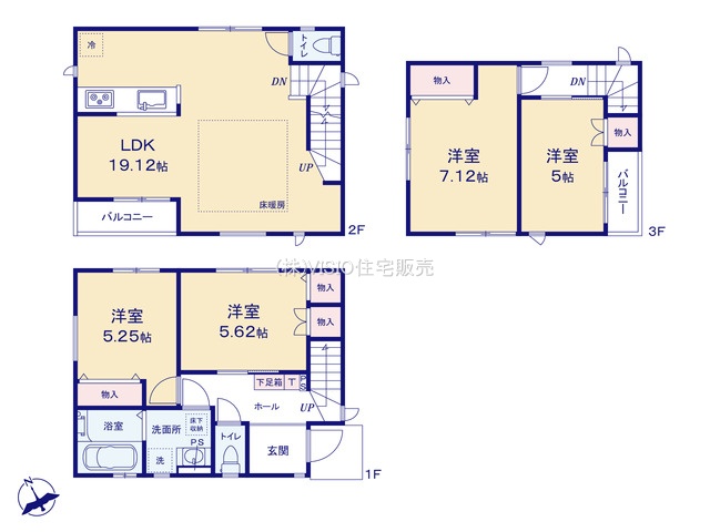 売買物件のサムネイル画像