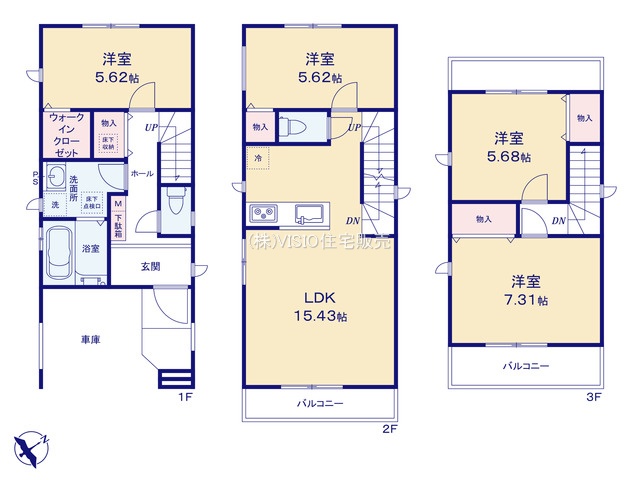 売買物件のサムネイル画像