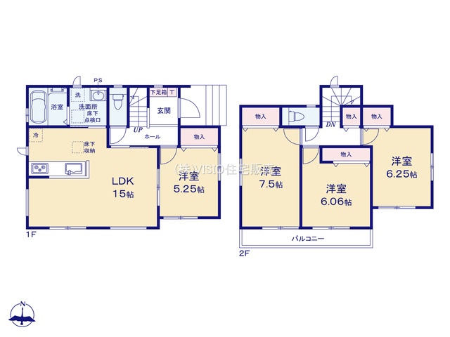 売買物件のサムネイル画像