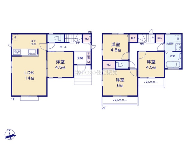 売買物件のサムネイル画像
